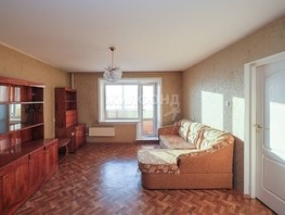 Продается 1-комнатная квартира Мичурина ул, 51.5  м², 7700000 рублей