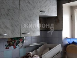 Продается 1-комнатная квартира Богдана Хмельницкого ул, 32.3  м², 3250000 рублей