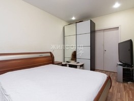 Продается 1-комнатная квартира Романтиков ул, 38.8  м², 4400000 рублей