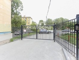 Продается 2-комнатная квартира Громова ул, 44.1  м², 4400000 рублей
