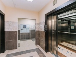 Продается 1-комнатная квартира Пархоменко ул, 40  м², 5500000 рублей