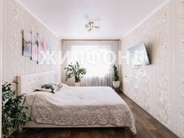 Продается 2-комнатная квартира Кропоткина ул, 44  м², 5750000 рублей