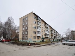 Продается 2-комнатная квартира Петухова ул, 43  м², 4100000 рублей