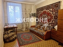 Продается 2-комнатная квартира Гоголя ул, 55.4  м², 5200000 рублей