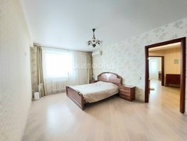 Продается 2-комнатная квартира Дачная ул, 79.9  м², 13000000 рублей