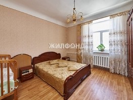 Продается 3-комнатная квартира Серебренниковская ул, 74  м², 8990000 рублей