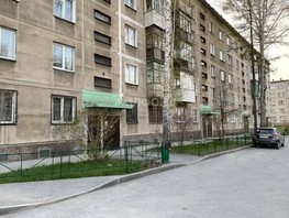 Продается 3-комнатная квартира Доватора ул, 57.4  м², 4350000 рублей