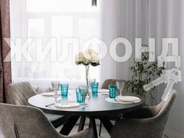 Продается 3-комнатная квартира 1-е Мочищенское ш, 105.9  м², 10000000 рублей