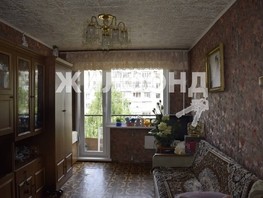 Продается 3-комнатная квартира Полтавская ул, 62.2  м², 5200000 рублей