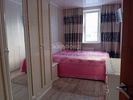 Продается 3-комнатная квартира Ударная ул, 56.9  м², 6300000 рублей