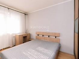 Продается 3-комнатная квартира Краснообск, 64  м², 5700000 рублей