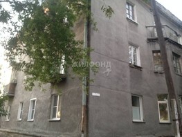 Продается 4-комнатная квартира Никитина ул, 98.5  м², 7800000 рублей