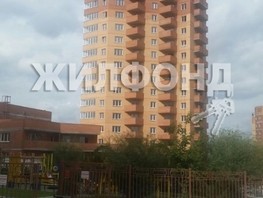 Продается 1-комнатная квартира Горский мкр, 41.7  м², 7000000 рублей