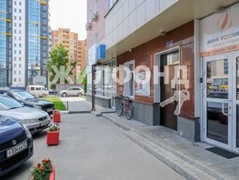 Продается Студия Крылова ул, 29  м², 6990000 рублей