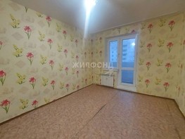 Продается 1-комнатная квартира Геодезическая ул, 32.7  м², 3150000 рублей