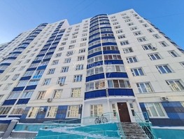 Продается 1-комнатная квартира Горский мкр, 42.6  м², 5450000 рублей