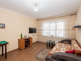 Продается 1-комнатная квартира Ключ-Камышенское Плато ул, 32.7  м², 4450000 рублей