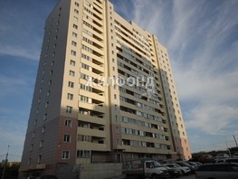 Продается Студия Первомайская ул, 24.2  м², 3150000 рублей