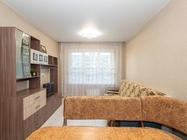 Продается 2-комнатная квартира ЖК Виноград, 35.2  м², 5350000 рублей