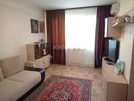 Продается 2-комнатная квартира Киевская ул, 46  м², 4600000 рублей