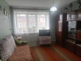 Продается 2-комнатная квартира Строительная ул, 40.2  м², 2650000 рублей