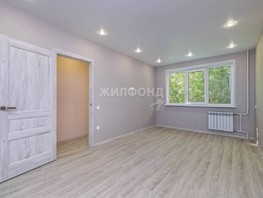 Продается 2-комнатная квартира Михаила Перевозчикова ул, 42.5  м², 5890000 рублей