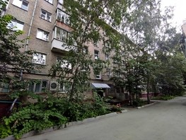 Продается 3-комнатная квартира Советская ул, 56.1  м², 6200000 рублей