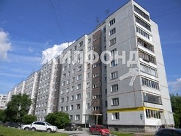 Продается 3-комнатная квартира Иванова ул, 62.3  м², 6900000 рублей