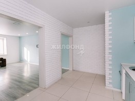 Продается 3-комнатная квартира Дмитрия Шмонина ул, 87  м², 6800000 рублей
