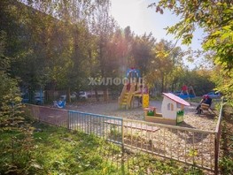 Продается Комната Первомайская ул, 12.5  м², 1000000 рублей