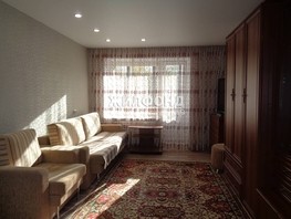 Продается 1-комнатная квартира Боровая ул, 29.5  м², 2500000 рублей