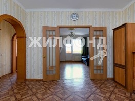 Продается 1-комнатная квартира 2-я Обская ул, 46.2  м², 6750000 рублей