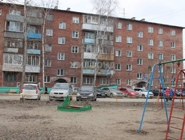 Продается 1-комнатная квартира Гаранина ул, 30.6  м², 3500000 рублей