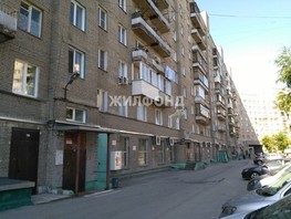 Продается 1-комнатная квартира Вокзальная магистраль ул, 29.7  м², 5000000 рублей