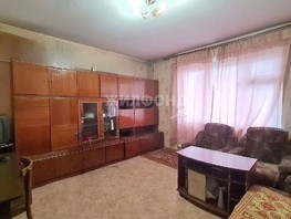 Продается 2-комнатная квартира Кропоткина ул, 50.6  м², 6400000 рублей