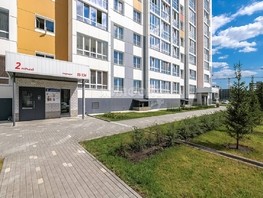 Продается 2-комнатная квартира 3-й микрорайон, 45  м², 4700000 рублей