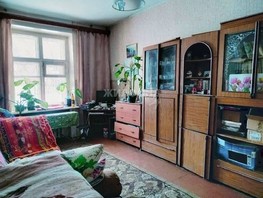Продается 2-комнатная квартира Римского-Корсакова ул, 48.6  м², 4400000 рублей