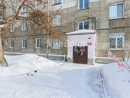 Продается 2-комнатная квартира Римского-Корсакова ул, 48.6  м², 4400000 рублей