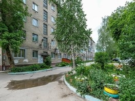 Продается 2-комнатная квартира Первомайская ул, 43  м², 3200000 рублей