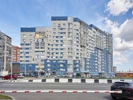 Продается 2-комнатная квартира Горский мкр, 48.3  м², 7999000 рублей