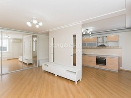 Продается 2-комнатная квартира Холодильная ул, 54.3  м², 9700000 рублей
