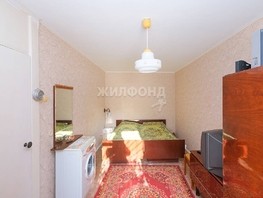 Продается 2-комнатная квартира Сибиряков-Гвардейцев ул, 46.5  м², 4700000 рублей