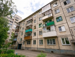 Продается 2-комнатная квартира Сибиряков-Гвардейцев ул, 46.5  м², 4500000 рублей