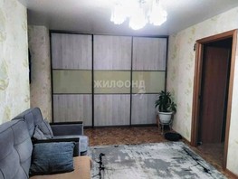 Продается 4-комнатная квартира Ветлужская ул, 62.7  м², 4700000 рублей