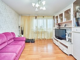 Продается 4-комнатная квартира Сибирская ул, 72.5  м², 10800000 рублей