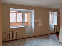 Продается 4-комнатная квартира Троллейная ул, 86.6  м², 8900000 рублей