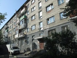 Продается 5-комнатная квартира Пархоменко ул, 95.6  м², 6950000 рублей
