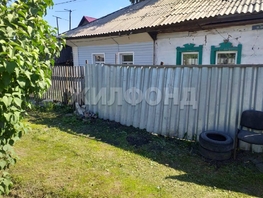 Продается Дом Светлая ул, 60 м², участок 2.5 сот., 1880000 рублей