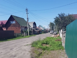 Продается Дом Речная ул, 37.6 м², участок 3 сот., 3500000 рублей
