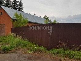 Продается  Флегоновская ул, 20  сот., 2500000 рублей